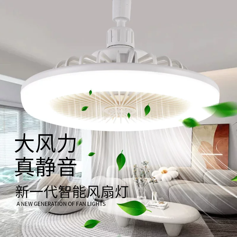 Universal smart air fan, (Cross-border trading), 30W, new collection, remote control