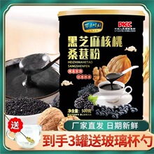 ��֥�����ɣ�طۺ�֥���500g��ʳ��������������ܷ���ʳƷ�Bθ