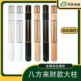 �沽����˷���ؔ�ľ�p�ݴ���������܊�������D�������ٗl�y�