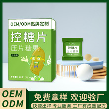 ��ܿ�����ǉ�Ƭ�ǹ�ɣ�~��ȡ�����Ƭ�G���ȷ۴�����ۏͺϷ���Ƭ