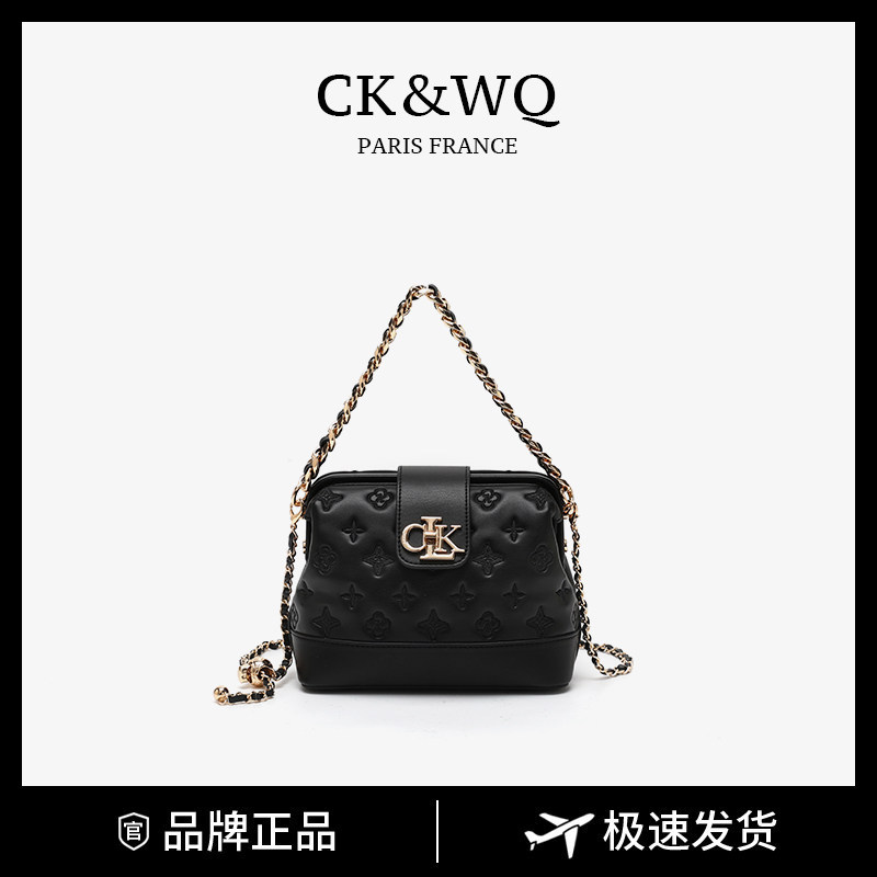 Ck&Wq Luxury Handbag for Women, Black and Gold, Classic and Elegant, Chanel-Style Embossed Bucket Bag, Shoulder Bag, Handbag, Crossbody Bag Ck&Wq Luxury Handbag for Women, Black and Gold, Classic and Elegant, Chanel-Style Embossed Bucket Bag, Shoulder Bag, Handbag, Crossbody Bag