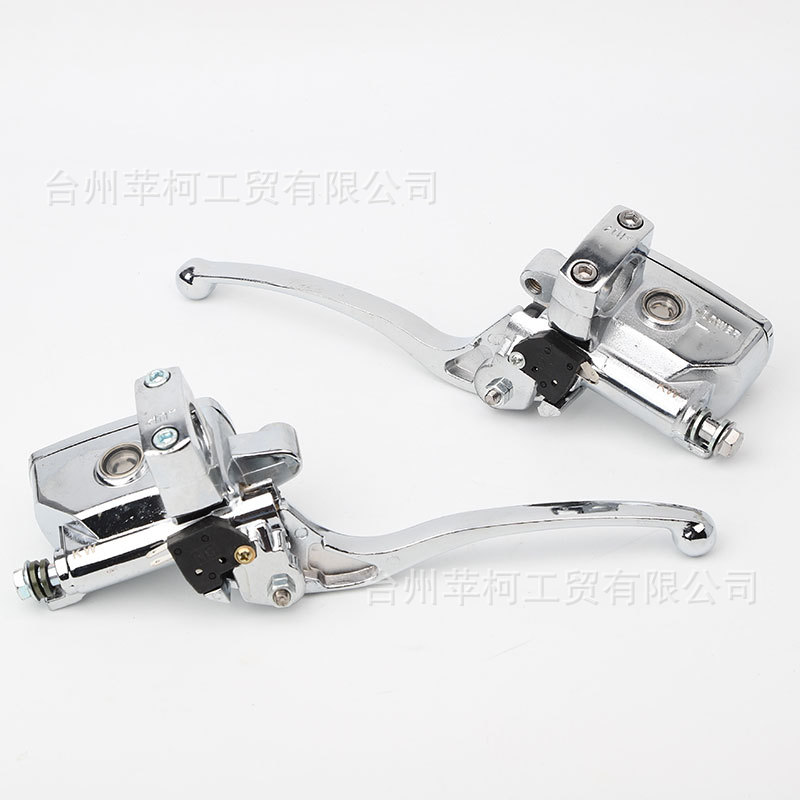 Aplicable a la motocicleta Turtle King bomba superior Harley scooter freno de disco bomba superior izquierda y derecha bomba de freno de disco manija de freno