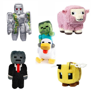 Cross-border Hot Selling My World Minecraft Plush Doll Doll Factory to Figure