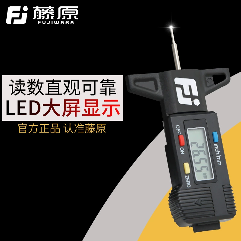 藤原 Electronic tires, thermometer, 0-25.4mm