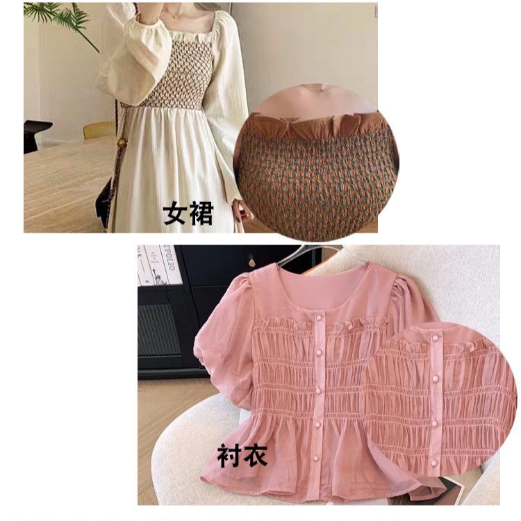 ����ֱ�����������ϵ���ɽ������һ� ������ ���»�����