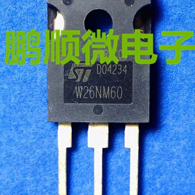 场效应STW26NM60 W26NM60 W26NM60N 测试好 品质保证