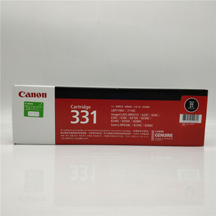 ����CRG331��ɫ���� �m���LBP 7100 7110  NF621 623 626