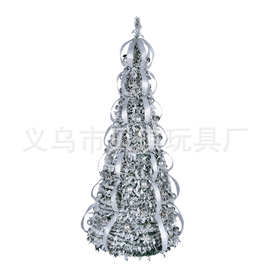 贝琪新款亚马逊热销款伸缩树折叠树植绒落雪可拆卸易组装圣诞树