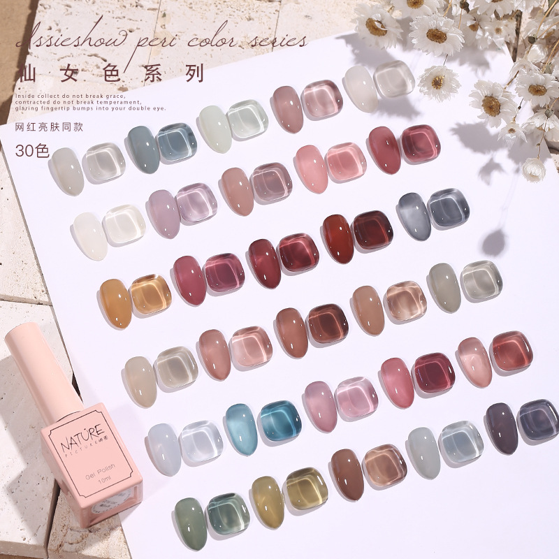 Net Red 2021 Autumn and winter new pattern Manicure shop currency Red Book Same item ins Fairy Translucency 30 Semitransparent small sleeve system