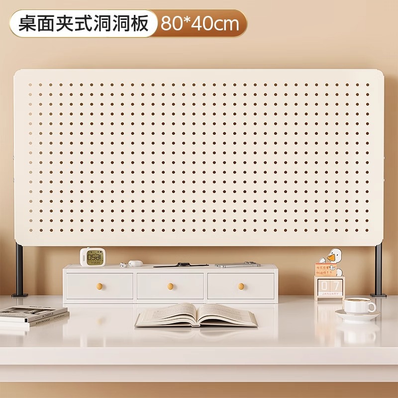 Yunduo 화이트 데스크탑 클립온 [80*40]