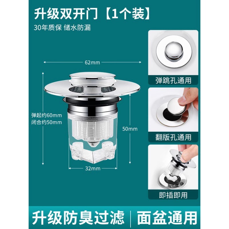 분지 스프링 코어