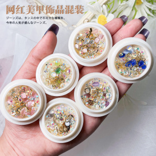 �����Ʒ���l؈��ʯDIY��֬ƽ�ײ���Tᔻ��b���� ������Ʒ���l