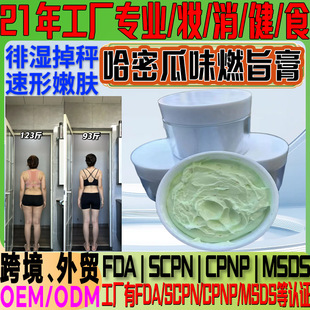 ����ȼ֬����Ч���� �����o��S����������ȫ����Ħ��o��˪�S��