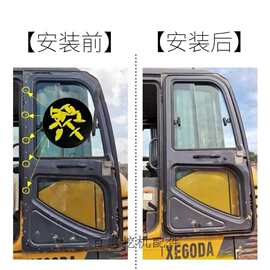 徐工60挖机150许工75/80/135驾驶室车门边压皮条密封胶条塑料钉子