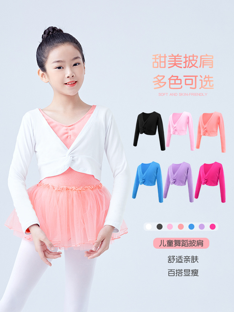 Ropa de Danza para Niñas, Chal, Top de Manga Larga, Chaqueta Ligera para Niñas, Ropa de Práctica de Danza, Ropa para Actuaciones