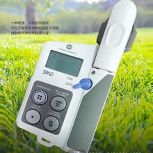 �ձ����Ῠ�����_�~�G�؜y���x�~�G��ӋSPAD-502 PLUS�߾��Ȕ��@