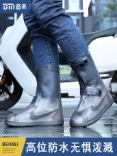 Ь�׷�ˮ��Ů���������Ь�׼Ӻ���ĥ���z��ѥ�������ɽ�_��