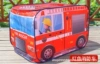 Fire tent