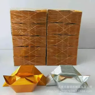 厂家供应机叠金元宝半成品多号可选祭祀殡葬用品清明节烧纸元宝