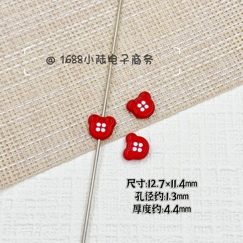 合金爱心仿纽扣烤漆串珠 diy发绳饰品手机链包挂钥匙扣散珠材料|undefined