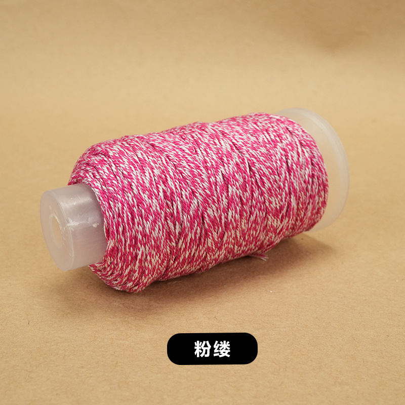 大卷藏式手搓棉线手工diy编织绳星空段染股线流苏手搓绵线编绳|undefined