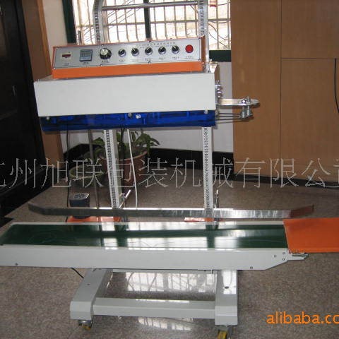 供应大包装连续封口机，大袋自动封口机，立式大袋封口机