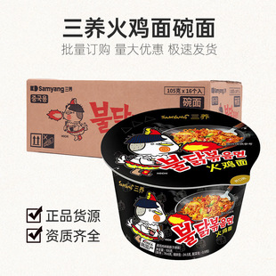 �n���M�����B���u��Ͱ����������ɰ��淽������ʳ���� �������l