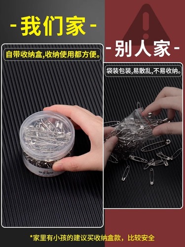 Old-fashioned safety pins to fix clothing buckle pins, small, large, oversized paper clips, paper clips, bed sheet closing pins