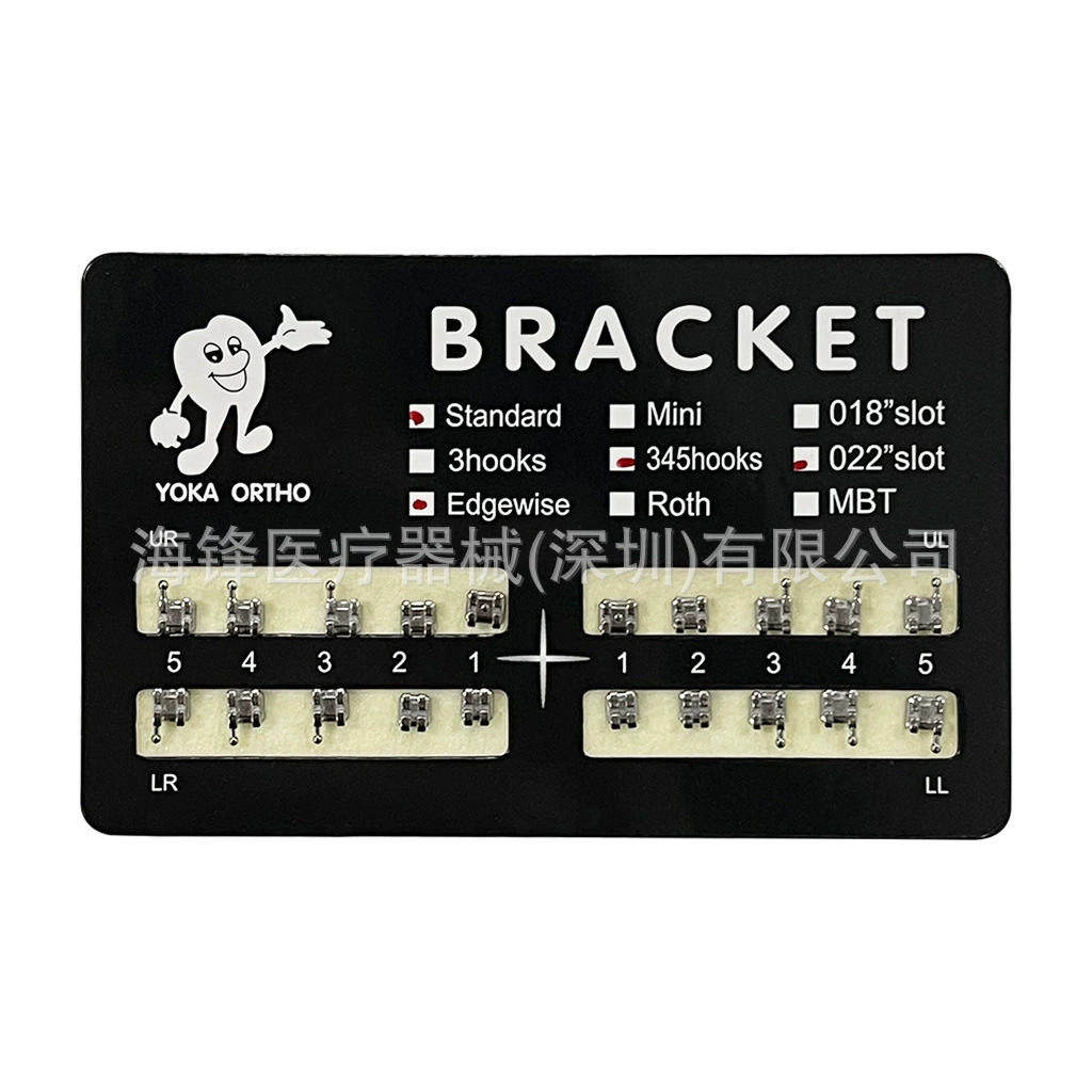 Стоматологические ортодонтические брекеты Металлические брекеты Мини-прямые брекеты Edgewise Brackets 022 Card Brackets