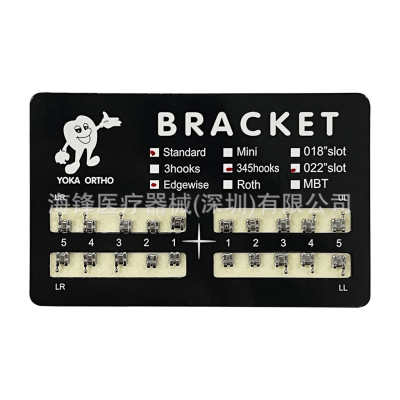 Dental Orthodontic Brackets Metal Brackets Mini Straight Brackets Edgewise Brackets 022 Card Brackets