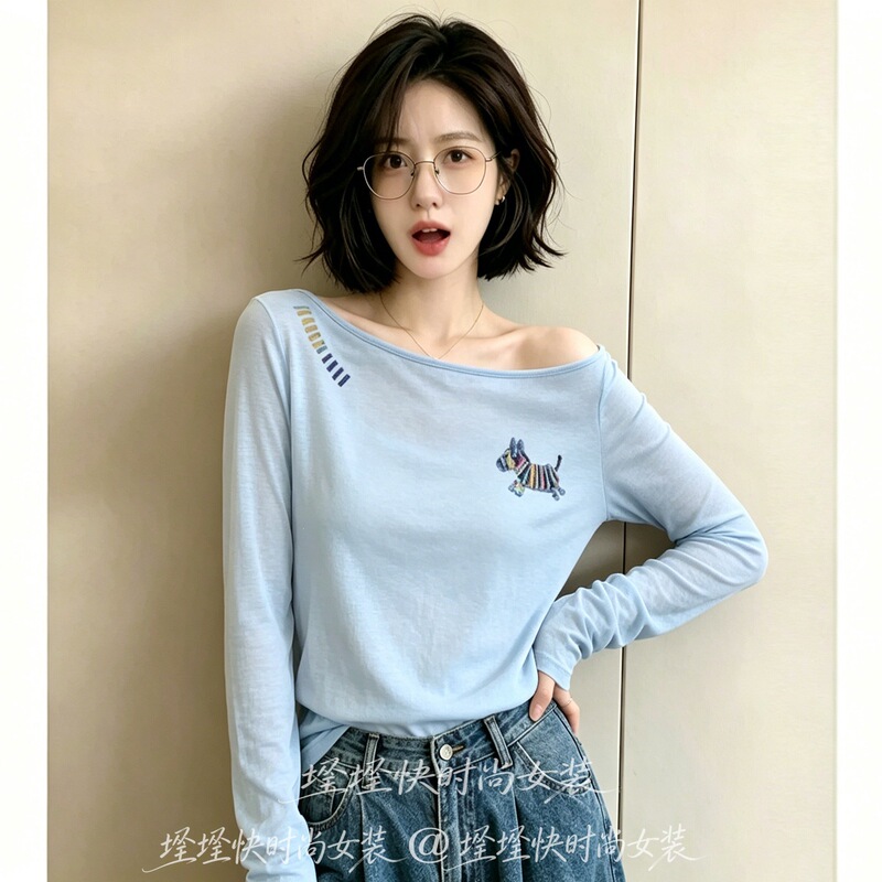 [Tencel Ribbed] Plus Size 2026 Summer New Thin Off-Shoulder Sunscreen Cover-Up Long Sleeve T-Shirt for Women Slightly Sheer