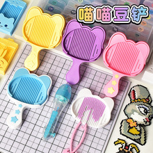 �ռ{�����ɐ۲�����ƴ��ƴɫƴ�����o������6��������һDIY�P���P