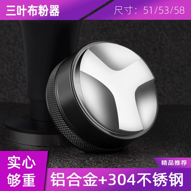 Универсальный инструмент для распределения кофе из нержавеющей стали 304 для эспрессо, трамбовка 51/53/58 мм с основанием