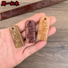 ��̴ľ������̴��̟o����ƽ��ϲ����DIY�֙C�耳׿۵������