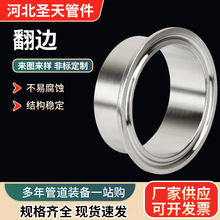 ���P䓷�߅��304�_����߅��ʽ�����h���׷��m�P��߅̼䓷�߅���m