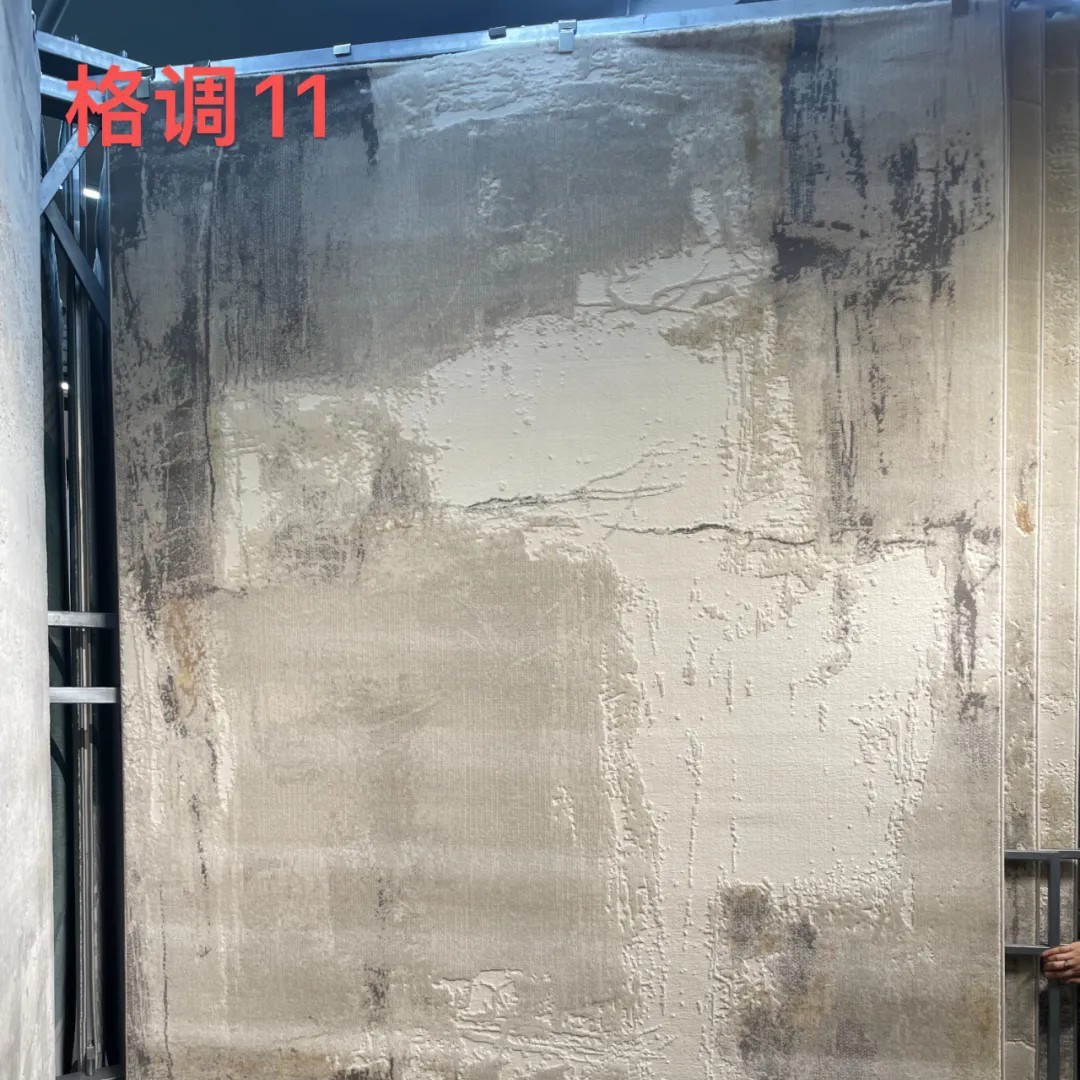 스타일 11