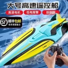 �b�ش����͸��ٿ�ͧ���R��ˮ�ϳ�늄ӿ���ˮ��ͯ�к�݆��ģ�����