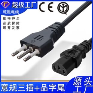 IMQ����������Դ��ֱ�^Ʒ��β3о0.75ƽ��1���ҕ��Ҏ�Դ����