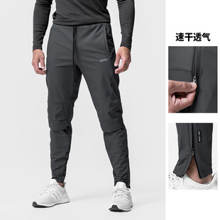 Men's Spring and Autumn Casual Pants, American Style Youth Slim-Fit Quick-Dry Pants with Multiple Pockets and Zipper Cuffs