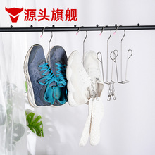不锈钢晒鞋架加粗晒鞋神器阳台窗台防风挂晾鞋架子免打孔多功能