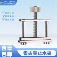 ������ֹˮ�A ��t���|�ݽz�AƤ��ܛ��ˮ�܊A����ҊA������