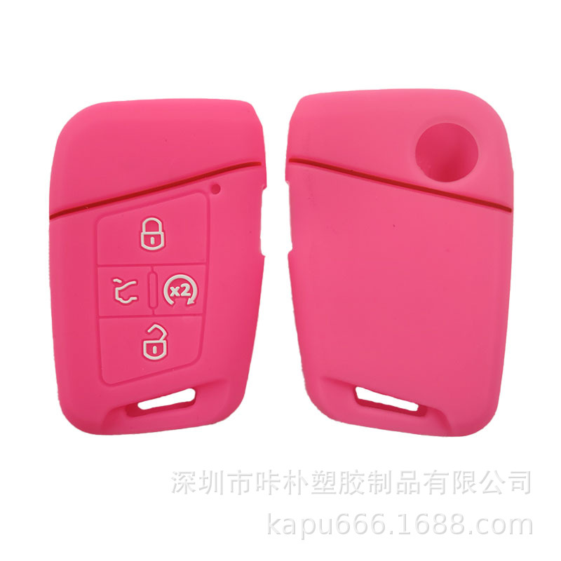 Applicable to Volkswagen intelligent four-button silicone car key case in stock wholesale factory straight hair color complete