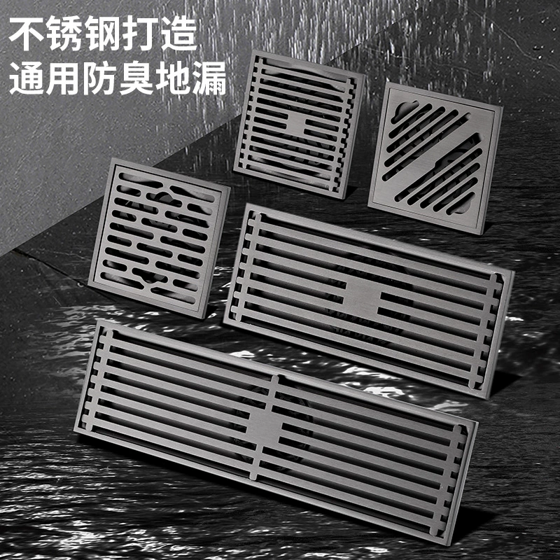 Дренажный канал Liya из нержавеющей стали, длинный, полосатый, с защитой от запаха, для ванной, душа, балкона, для стиральных машин большой вместимости