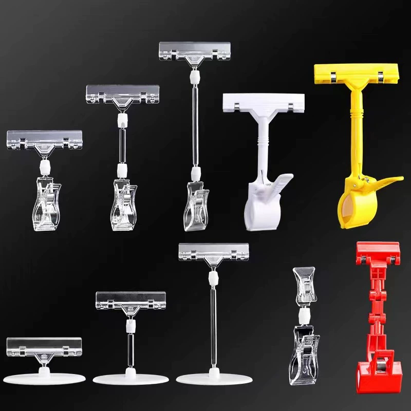 Рекламный зажим пластиковый зажим магазин супермаркет POP цена этикетки дисплей зажим большой палец пластиковый механический зажим оптом