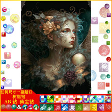 �S��ֱ�N5d�ʯ�����|AB�ɉm��֬�DIYŮ���ֹ��M��ʯ�����l