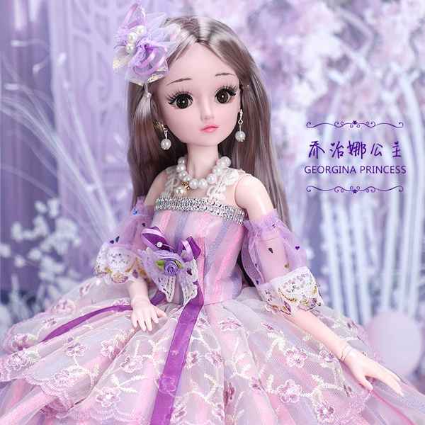 [Upgrade blinking] Princess George+60 cm 8 pieces+gifts 1+ gift box hardcover