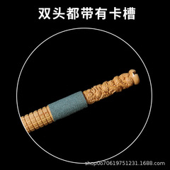 Birds use a frosted standing pole to stand on a bird's perch.