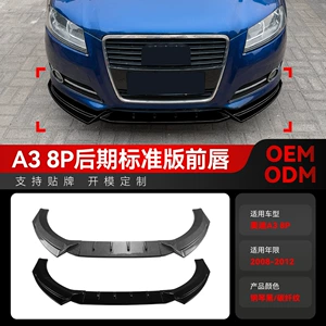 Audi A3 8P 2008-2012 üçün ön dodaq, ön spoyler, künc spoyler dəsti.
