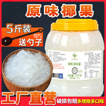 ���ԭζҬ�����̲��ԭ����ˮ�����ٱ��������L�lҬ��Ͱ�b��