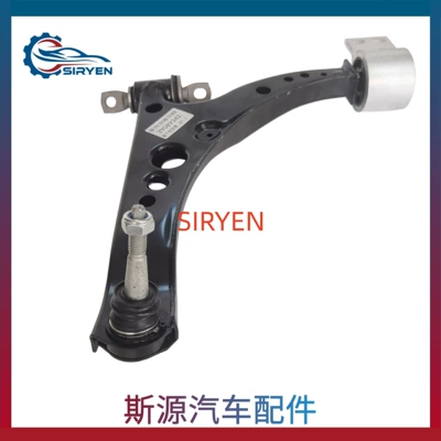 Asqı sistemi / Xodovoy hissələr Lower Control Arm Suspension